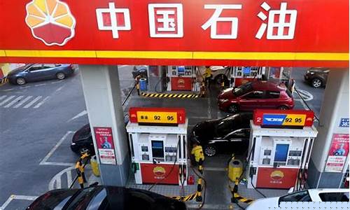 运城今天油价0号柴油价格多少_运城柴油价格查询