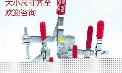 永清建材市场有哪些_永清多层五金价位多少
