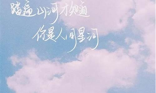 黄金的文案怎么写_金价格文案温柔素材