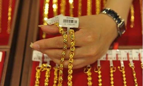 河南驻马店周大福金价_驻马店周大福今日金价