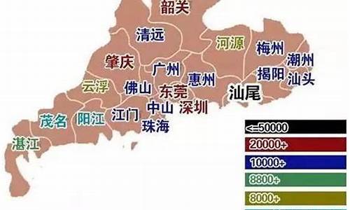 潮州金价格_潮汕地区金价一钱