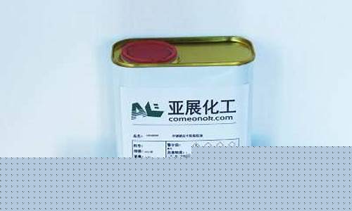辽宁五金防指纹油价格查询_辽宁五金防指纹油价格