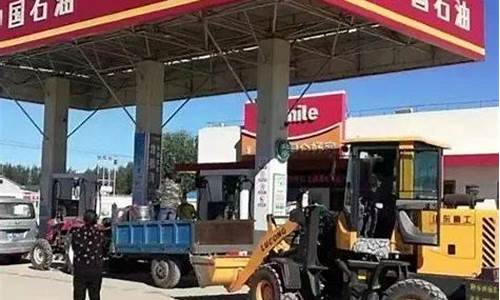 呼伦贝尔市中国石油油价_呼伦贝尔中国石油价格