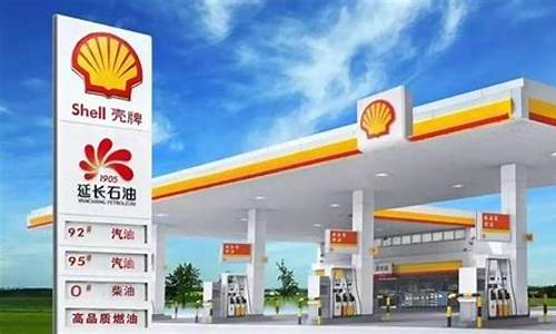 民营油站油价涨了吗现在_民营油站油价涨了