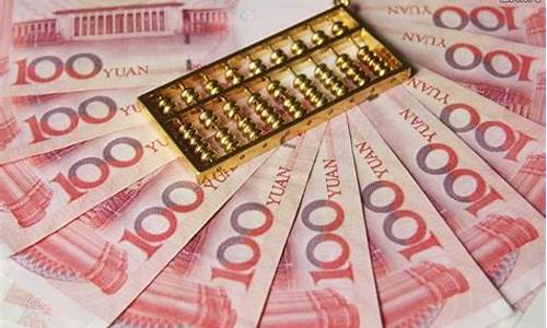 货币贬值金价不变_货币贬值为什么黄金不涨