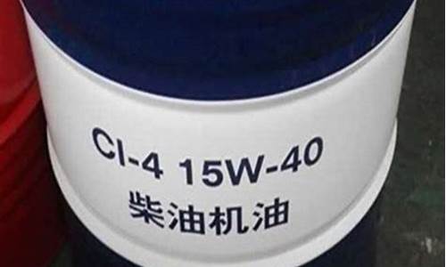 46号液压油用什么基础油_46号液压油基础油价格