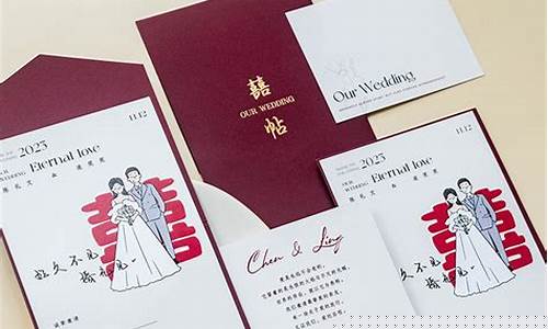 折页烫金价格多少_折页烫金价格多少钱一克