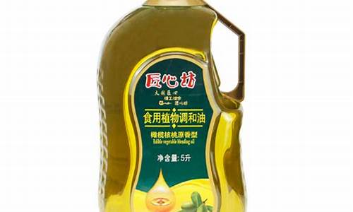 河北食用植物调和油价格表_河北军粮食用植物调和油