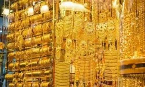 湖北金价为什么便宜很多_湖北中国黄金今日金价