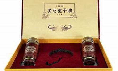 三秀生物最新消息_三秀生物孢子油价格