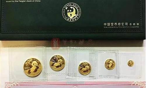 昨天今日金价_昨天金价最新报价