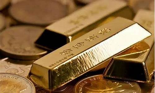 金价为什么跌的这么厉害_金价怎么那么贵了呢