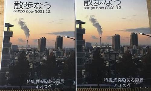 2021.8.12金价_202112月8号金价