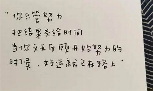 油价文案短句干净_关于油价的搞笑说说