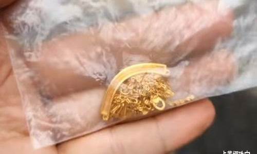 长沙9999金价回收价格_长沙9999金价回收价格查询