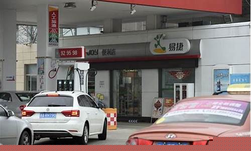 轮台县中国石油价格多少_轮台县石油公司