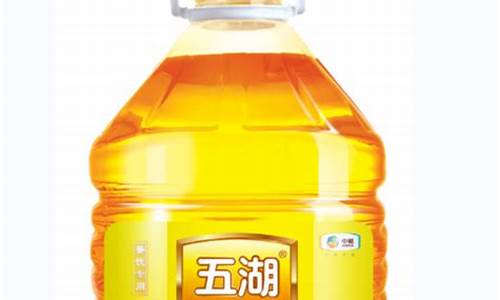 五湖一级大豆油价格_五湖大豆油5升多少钱一桶