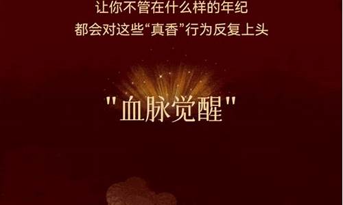 建行金50克价格查询_100克建行金价格