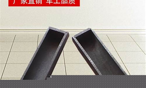 甘肃石墨熔金价格_甘肃石墨矿3000吨选厂