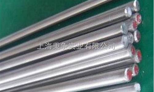 河北耐火材料生产厂家排名_河北耐蚀合金价格用户体验