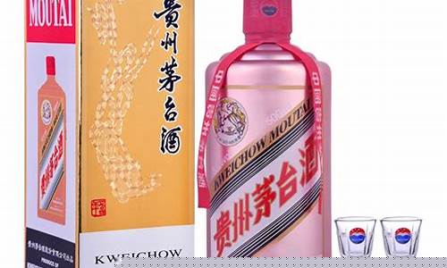 茅台金和玫瑰金价格_茅台金和玫瑰金价格对比