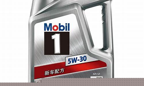 广州清洁机油价格多少_广州清洁机油价格