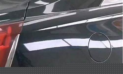 凯迪拉克后门钣金价格_凯迪拉克后门补漆价格