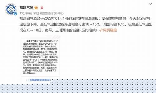 漳州油价调整最新消息价格_漳州2020最低油价
