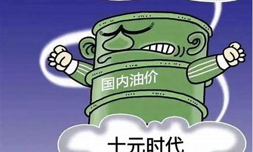 赣州哪个加油站便宜_赣州现在油价哪里便宜