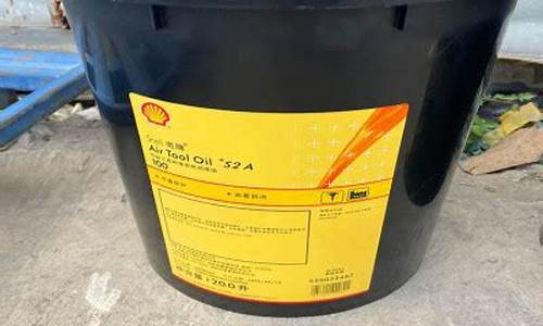 晋江市液压油价格_泉州液压油供应商