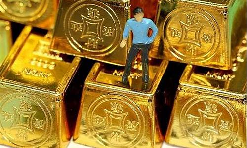 金价什么时候回调_金价何时回落正常