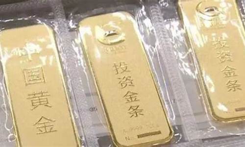 招行投资金条金价走势_今日招行金条价格查询