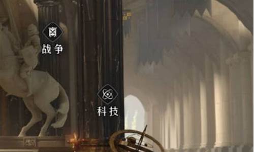 重返帝国金条在哪显示金价_重返帝国抽奖