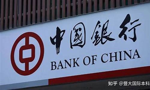 澳洲留学保证金价格_奥洲留学保证金
