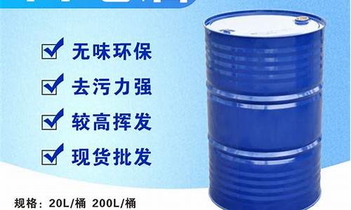 湖北武汉环保油价格_湖北武汉油价价格查询
