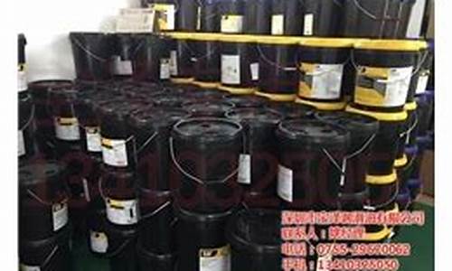 变速箱油价格表_淄博变速箱油价格