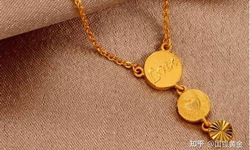海南金价会便宜么_海南金价会便宜么知乎