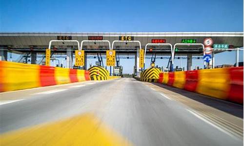 春节高速路油价怎么那么高_春节高速路油价怎么那么高呢