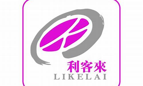 利客来金价2019_利客来黄金回收多少钱一克2020年