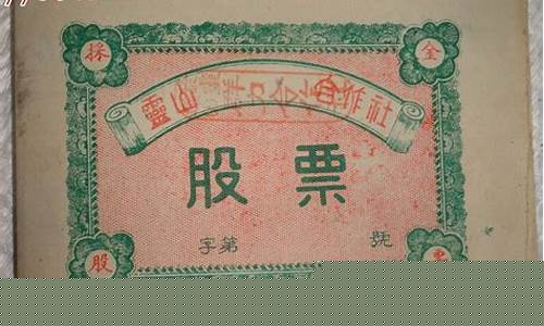 招远梦幻硬金价格_招远梦金园电话是多少