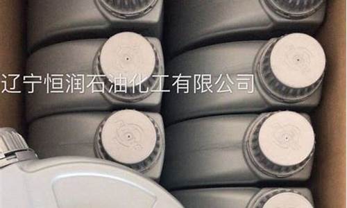 工业齿轮油型号大全_济南工业齿轮油价格