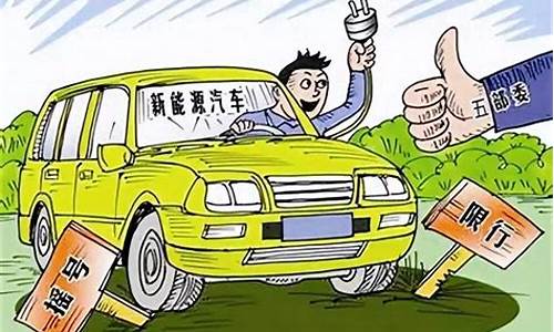 电车感受不到油价_油电车没油情况下能开吗