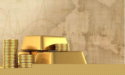 金价突破新高 黄金回收市场迎热潮_金价突破1724