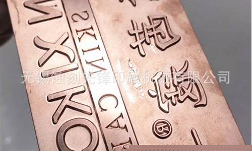 亚克力烫金价格多少钱一克_亚克力烫金价格多少