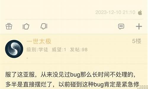 金价下跌为什么首饰价不降_为啥金价不会跌价呀