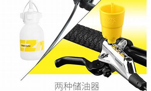 通用系列换刹车油价格_通用系列换刹车油价格表