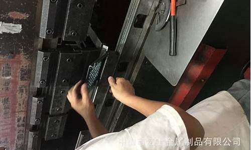 中山钣金喷漆_中山异型钣金价格