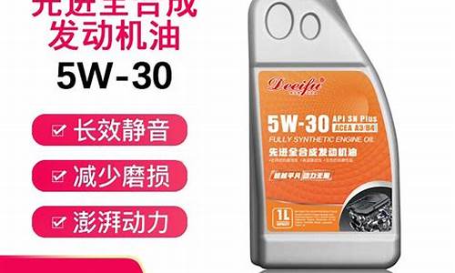 中华专用机油价格_中华机油质量如何