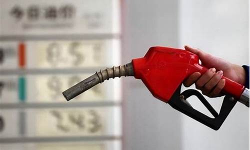 俄罗斯油价便宜中国油价贵_俄罗斯希望油价高还是低