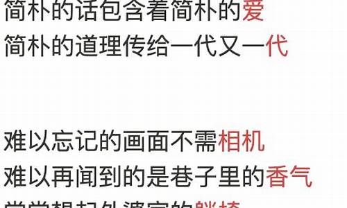 说唱油价歌词是什么_油价歌曲